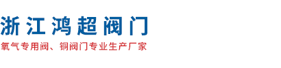 365上市公司官网入口